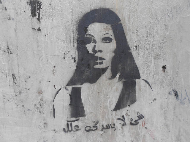 Grafffiti from Tarhir Place 2011 showing the face of a woman